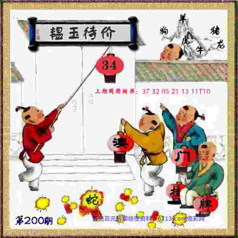 布局青训 法国足球俱乐部与蚌埠共建青训基地