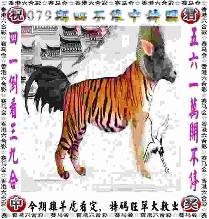 新澳门精准期期准免费手机版下载 -2025全年免费资料开奖结果软件排行榜前十名v4   .63   .941   -2278安卓网
